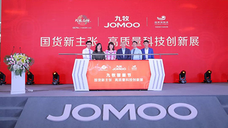 �������ܽ���Ļ����������ga�ƽ��ƽ̨֮���������ܷ籩��