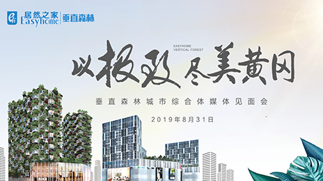 ga�ƽ��ƽ̨֮���׸���ֱɭ�ֶ���ҿ�������ɴ