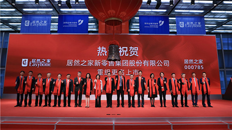 �人��ҵ���ø�д ����&ldquo;ga�ƽ��ƽ̨&rdquo;Խ��Խǿ