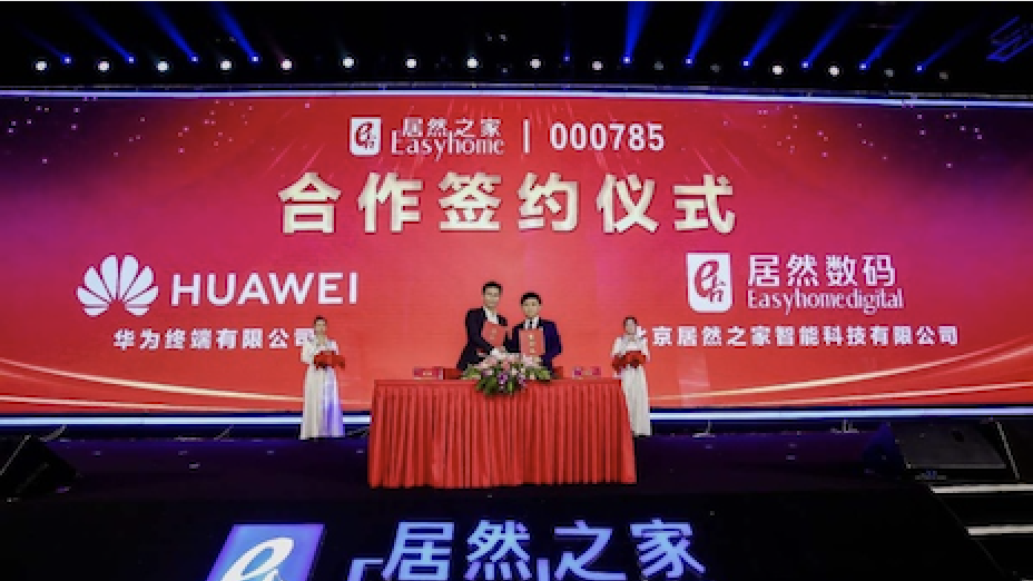 ǣ�ְ������ǣ�ֻ�Ϊ����������������ga�ƽ��ƽ̨֮��ͬ���ƽ����ֻ������ܻ�