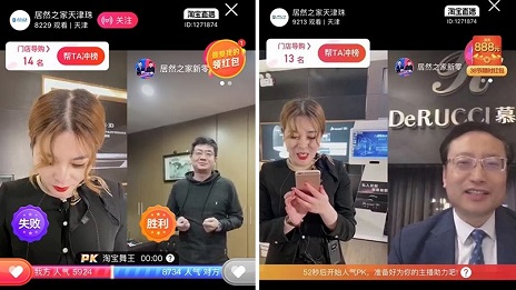 ga�ƽ��ƽ̨֮����Ľ˼&ldquo;˫�ܲ�&rdquo;ֱ�������������ջ񶩵���1.5���