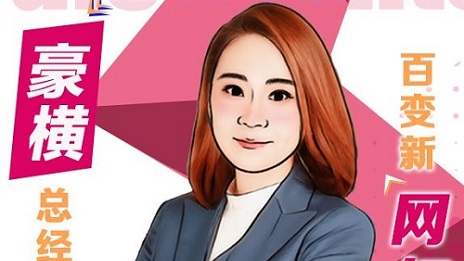 �곤���&ldquo;��������&rdquo;�����������������Ҿ�Ʒ�����ϴ�����