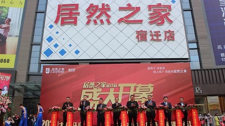 ��פ��Ǩ����������������ga�ƽ��ƽ̨֮���ŵ��������Ż���