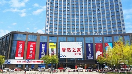 ga�ƽ��ƽ̨֮�ҵ�382���ŵ꿪ҵ����������Ϊ�����¿��ĵڶ����ŵ�