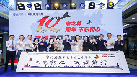 ga�ƽ��ƽ̨֮�Ҽ�֮��¹��Ҿӽ��߼�֮��10�������