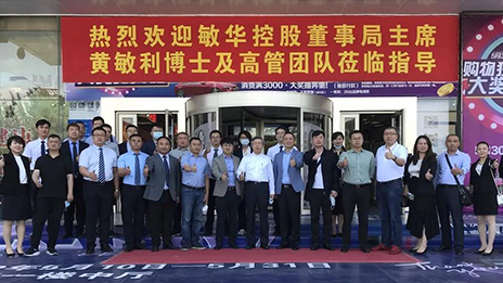 �������ķֹ�˾&�����ع�ս����ͬ�ἰ5��ı��Ԥ��������Բ���ٿ�