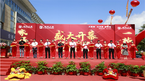 һ�����ϣ����������������������׸�ga�ƽ��ƽ̨֮������MALL�깤