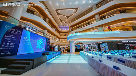 ����&middot;ga�ƽ��ƽ̨֮�Ҷ�����ƿռ��ŽῪҵ �ྲ�ӵ���ҵ����ۼ�֤