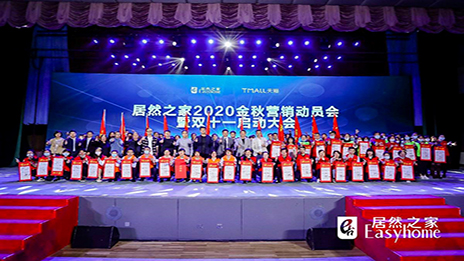 �����ƾ֣����������������﷫�𺽣�ga�ƽ��ƽ̨֮��2020&ldquo;˫11&rdquo;����װ����