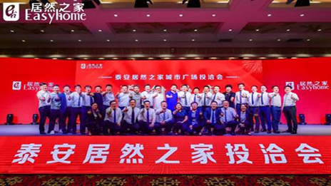 ��Ӯδ������������������ga�ƽ��ƽ̨֮��̩������㳡ͶǢ����ʽ����