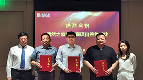 �߳����ţ���������������ga�ƽ��ƽ̨֮�������߼Ҿ��г������·���