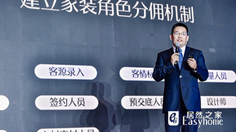 ga�ƽ��ƽ̨֮�Ҳ����������ֻ����ܼ�װ����δ����������