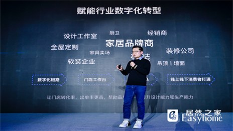 ��ƽ��Ƽ�ʯ��δ�������ڳ�Ϊ����������ʦ��̬ƽ̨