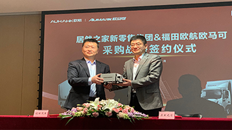 ga�ƽ��ƽ̨֮��ǣ�ָ������� �����ڽ���ҾӴ��&ldquo;���һ����&rdquo;����