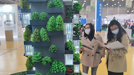 ga�ƽ��ƽ̨֮��&ldquo;����&rdquo;������ʳס�� ��ά&ldquo;ɭ��&rdquo;�޽���ɫ��̬