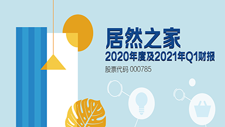 ���ga�ƽ��ƽ̨֮�������������Ļ�ů �Ҿ��˶��ÿ�һ����