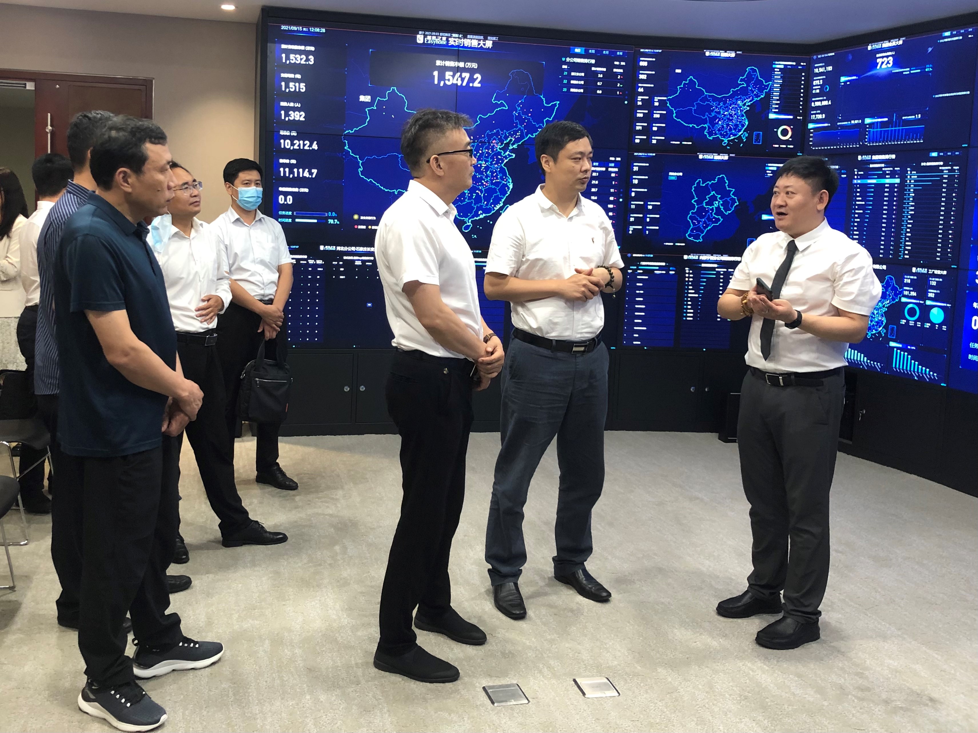 1631853456941372.jpg ´óÊý¾ÝÖÐÐÄ.jpg