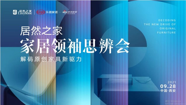 ga�ƽ��ƽ̨֮�ҼҾ�����˼���������𣺴����ʮ�����Ŷ� ��Ͻ���ԭ���Ҿ�������