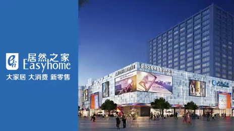 ga�ƽ��ƽ̨֮������ʳ�2��Ԫ�ع��ɷ����������������������ĴӺζ�������������������