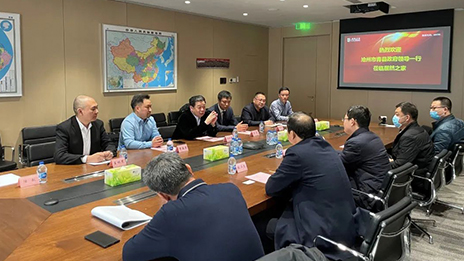 �ӱ�ʡ������ݰ��ga�ƽ��ƽ̨֮�����н���