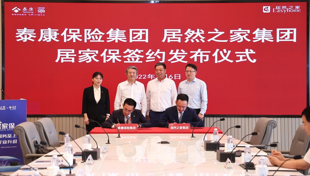 ̩�����߱���,ga�ƽ��ƽ̨֮�� &ldquo;�����⸶&rdquo;������