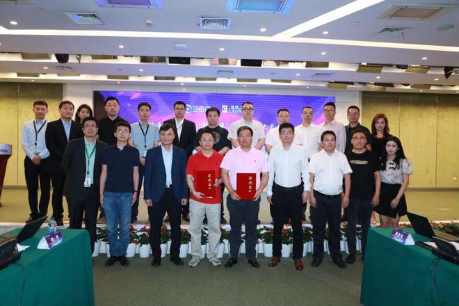 ga�ƽ��ƽ̨֮��360����ս�Ժ�����������������������&ldquo;����δ��&rdquo;�±��