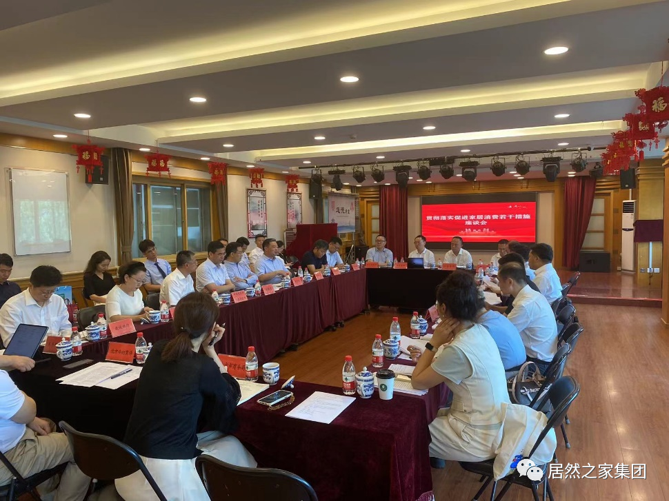 �������³���ϯ���񲿹᳹��ʵ�����Ҿ��������ɲ�����̸��