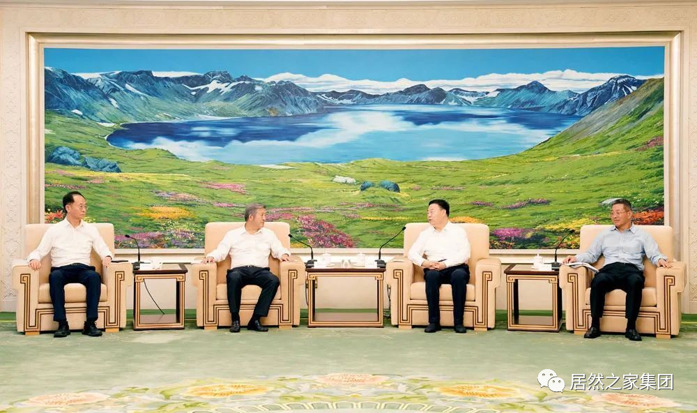 ga�ƽ��ƽ̨֮�Ҷ��³�������ݻ᳤����ί��������Ҫ��