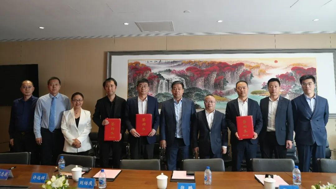 ga�ƽ��ƽ̨֮���������ҵǩ��ս�Ժ���Э��