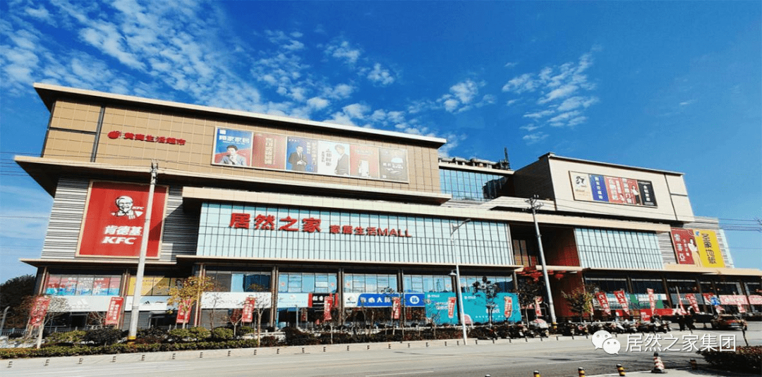 ga�ƽ��ƽ̨֮����ѡ�й����й�˾Э��&ldquo;2023�����������ʵ������&rdquo;