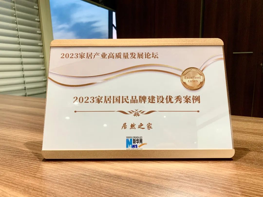 ga�ƽ��ƽ̨֮����������2023�Ҿӹ�ҵ������������̳������2023�Ҿӹ���Ʒ�ƽ������참����ҵ