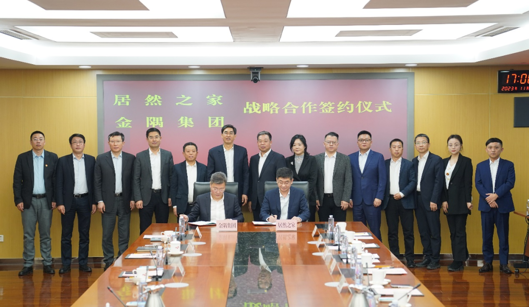 ���缯����ga�ƽ��ƽ̨֮��Я�ֺ��������Ҿӽ�����ҵ����δ��