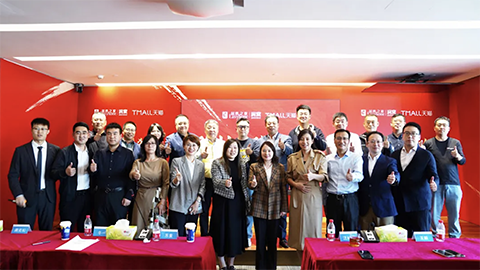 全域目的251亿！ga黄金甲平台之家携手天猫七战&ldquo;双11&rdquo;