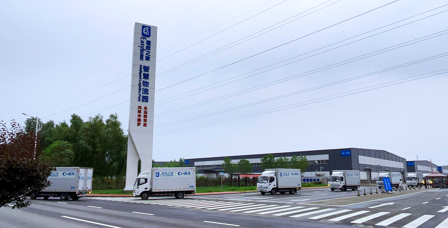 GA黄金甲官网-追求康健,你我一起生长