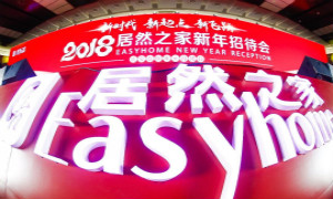 ga�ƽ��ƽ̨֮��2018�����д��� 