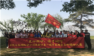 ���Ϸ���&ldquo;��������������������������Я������&rdquo;���ջ��߻��������˶�