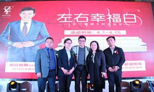 ���Ϸ����������������Ҹ�����������˶�Բ����Ļ