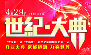 ����ga�ƽ��ƽ̨֮�ҹ������Ŀ�ҵ���