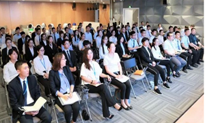 ����ѵ��ʵ���Ϸֹ�˾���������Ļ�ʯ 