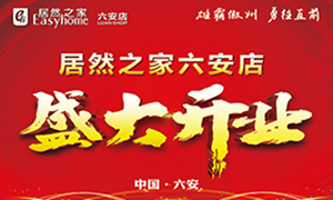 ga�ƽ��ƽ̨֮��������ʢ��ҵ���߹���