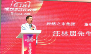 3��10.68�ڣ��ж���������������������һ������