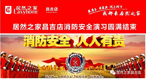 ga�ƽ��ƽ̨֮�Ҳ���������&mdash;&mdash;������ϰ���ʵ��  ֻ����ʵû�в���