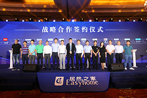 ���Ŵ��� ga�ƽ��ƽ̨֮�����ܼҾ�ı�����