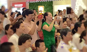 ga�ƽ��ƽ̨֮�Ұ��շֹ�˾������·��&ldquo;������¡����ָж�&rdquo;�ٶ����ջ㱨�ݳ�