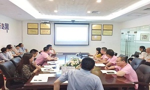 �����ֹ�˾�����&ldquo;Я�ֹ�����&bull;����ga�ƽ��ƽ̨��&rdquo;����������ѵ��תѵר��ѧϰ��Բ�����£�