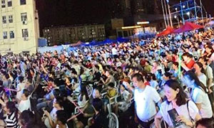 ���շֹ�˾�Ϸʳ�����·��&ldquo;ga�ƽ��ƽ̨˾��Ҿ���&middot;ҡ��֮ҹ&rdquo;���ֽ�/������ȫ�ݶ������ɽ� Բ����Ļ��