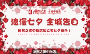 ������ȫ�ǹ�棡������� �ߵ��㰮