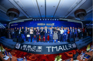 ��è���� ga�ƽ��ƽ̨֮��˫11���100��