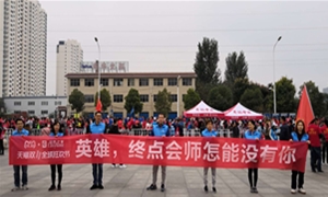 �����꿪չ����������-������֪ʶ����ѵ