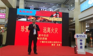 ������&ldquo;119������&rdquo;&mdash;&mdash;�䰮����������������������ע������